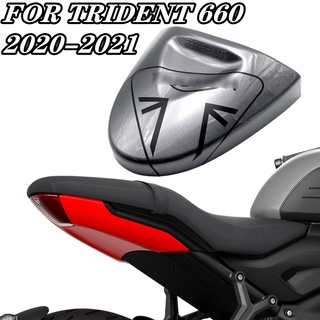 For Trident 660 Motorcycle Accessories TRIDENT660 trident660 Motorcycle Rear Seat Cover Tail Section Motorcycle Fairing