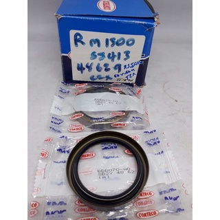 ชิลล้อหลังตัวนอก  MAZDA   1300  NOK  48  62  9   2  ตัว  150  บาท