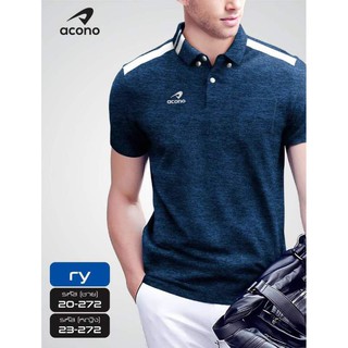 [ลด 15% ใส่โค้ด NEWS375] เสื้อโปโล (ผู้ชาย)  ACONO  20-272