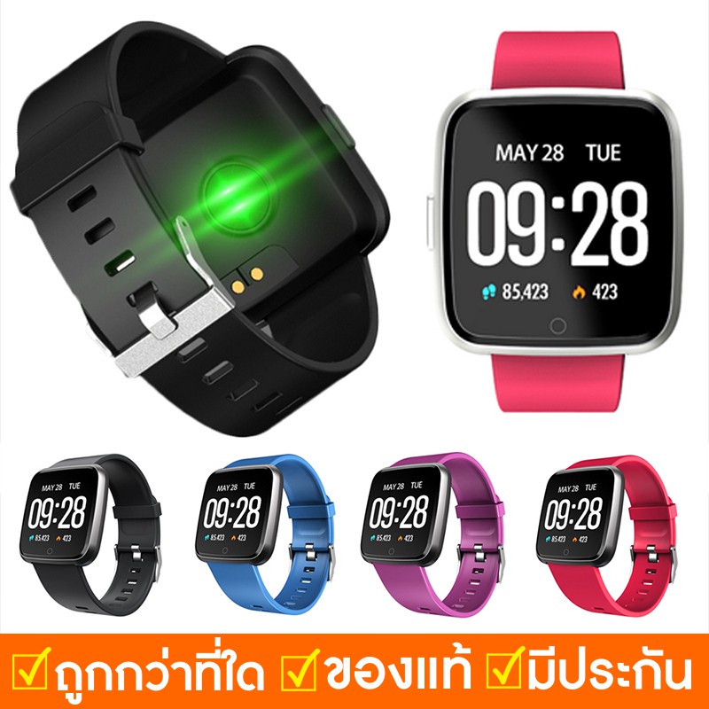 MK สายรัดข้อมือ Smart Watch นับก้าวเดิน วัดเต้นหัวใจ  สินค้าขายดี Y8 รุ่นสายเรซิ่น