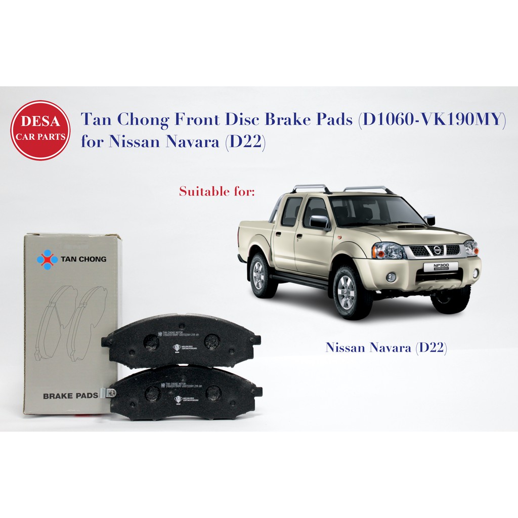 ผ้าดิสเบรคหน้า Auto Plus สําหรับ Nissan Frontier (D22) - D1060-VK190AP
