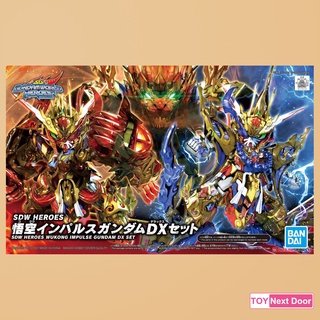 [Bandai] SDW Heroes Wukong Impulse Gundam DX Set