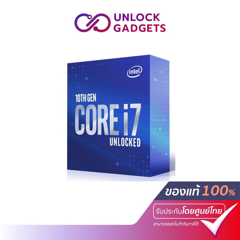 Intel (ซีพียู) Core i7-10700K Comet Lake 8-Core 3.8 GHz LGA 1200 125W (BX8070110700K) Desktop Processor