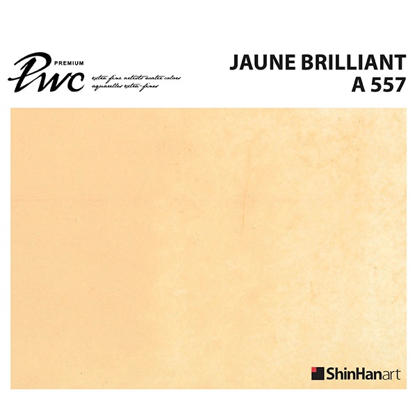 ShinHan PWC 557 A Jaune Brilliant 15ml (S1210151-0557) / สีน้ำเกรด Premium Artist 15ml 557 แบรนด์ Sh