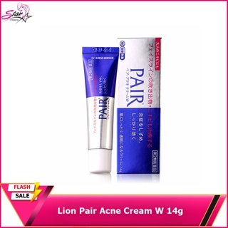 Lion Pair Acne Cream W 14g
