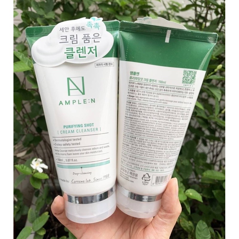 ample n cream cleanser