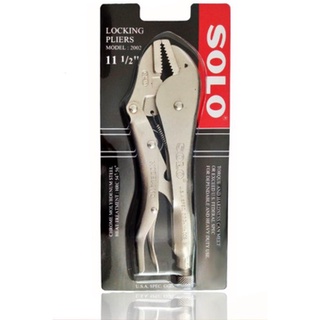 คีมล็อคปากตรง SOLO No.2002 11.1/2" (คีม ,คีมล็อค ,Locking Pliers)