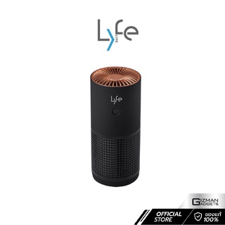 LYFE® เครื่องฟอกอากาศพกพา รุ่น KUKI Mini กรองฝุ่นละอองขนาดเล็ก PM2.5 ได้ สำหรับพื้นที่ขนาด 5-10 ตร.ม. เช่น ในรถยนต์ รับประกันศูนย์ 1 ปี