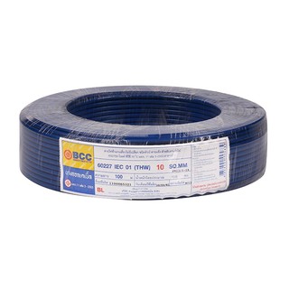 THW power cord ELECTRIC WIRE THW 60227 IEC01 BCC 1x10 SQ.MM 100M BLUE Power cable Electrical work สายไฟ THW สายไฟ 60227I