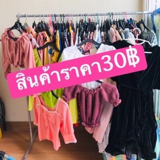 สินค้าเฉพาะในไลฟ์เท่านั้น ราคาเริ่มต้น10-100฿โล๊ะตู้เสื้อผ้าแม่ค้าเองมีทั้งมือ1มือ2 หมดแล้วหมดเลย📌📌