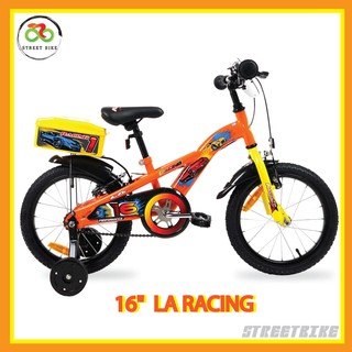 พร้อมส่ง!!! แถมไฟหน้า-หลัง LED จักรยานเด็ก LA Bicycle 16" รุ่น Racing