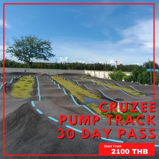 บัตรเข้าใช้สนามจักรยาน Cruzee pumptrack พระราม 2 จำนวน 30 ครั้ง