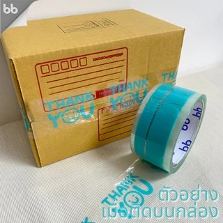 ยกแถว(6 ม้วน) เทป Thank you 2 นิ้ว 45 หลา Thank you tape สีดำ OPP tape ปิดกล่อง ติดกล่อง