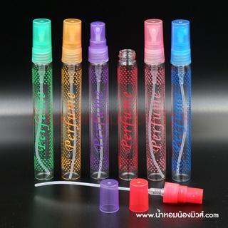 ปากกาลายเฟอร์ฟูม ขนาด10ml. S22