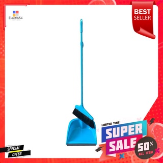 ชุดไม้กวาดพร้อมที่โกยผงขอบยาง ACCO YJ-1849 10 นิ้ว สีฟ้าBROOM SET ACCO YJ-1849 10" BLUE