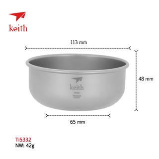 ถ้วยชามไทเทเนียม 300 ml Keith Ti5332