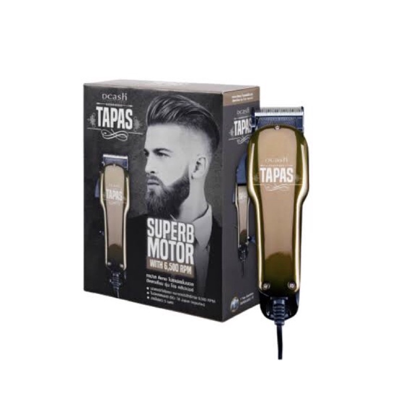 ปัตตาเลี่ยนตัดผม DCASH PROFESSIONAL TAPAS HAIR CLIPPER