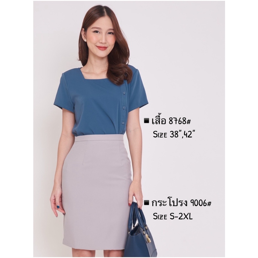*Laboratory* เสื้อคอเหลี่ยม 8768# แต่งกระดุมข้าง เปิดได้จริง
