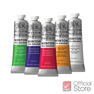 Winsor&amp;Newton สีน้ำมัน วินตั้น 37 มล. 46 เฉดสี จำนวน 1 หลอด