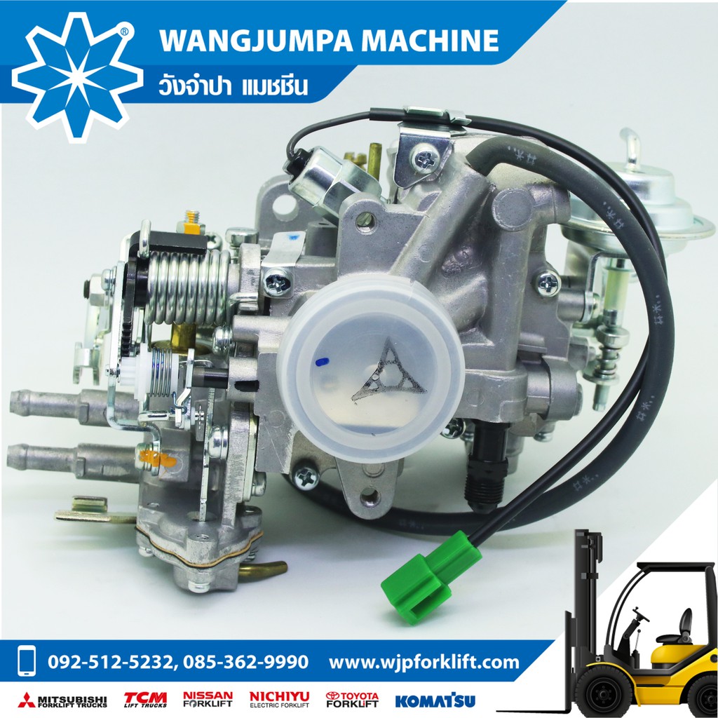 คาร์บูเรเตอร์ Toyota เครื่องยนต์ 4Y สำหรับ toyota รุ่น 6,7,8 FG สำหรับรถโฟล์คลิฟท์TOYOTA