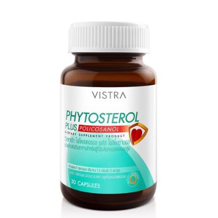 TT  Vistra Phytosterol Plus Policosanol 30 Capsules  30 เม็ด