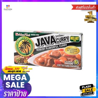 House Java Curry Medium Hot 185g