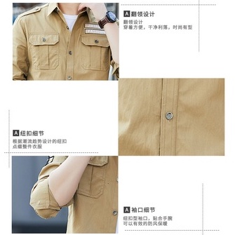 เสื้อเชิ้ตแขนยาวลําลอง สีขาว สีดํา สีน้ําเงินเข้ม สีกากี สําหรับผู้ชาย ไซซ์ M – 5 Xl ราคา ถูกที่สุด ดีลบีเคเค แกลเลอรีภาพที่ 7