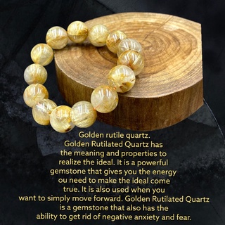 Golde Rutile bracelets รูไทล์ทองคำ 10mm