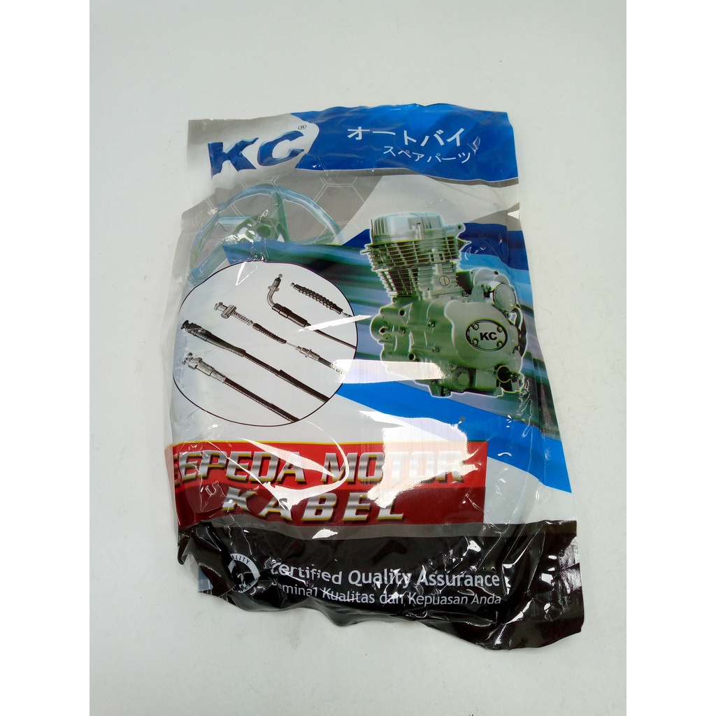 สายเบรคสําหรับ Spin 125 Motorcycle KC Brand