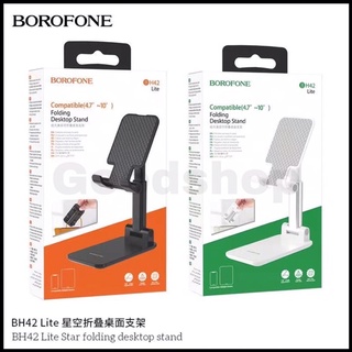 ขาตั้งมือถือ แท๊ปเล็ต BOROFONE BH42 Lite star folding desktop stand สำหรับ 4.7-10