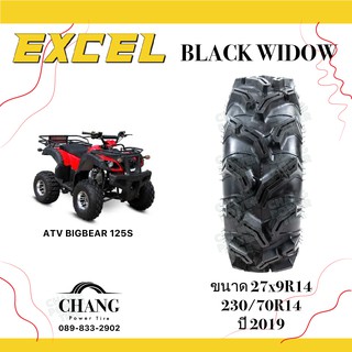 ยางUTV,ATV 27x9-14 รุ่นBLACK WLDOW ยี่ห้อEXCEL ปี2019