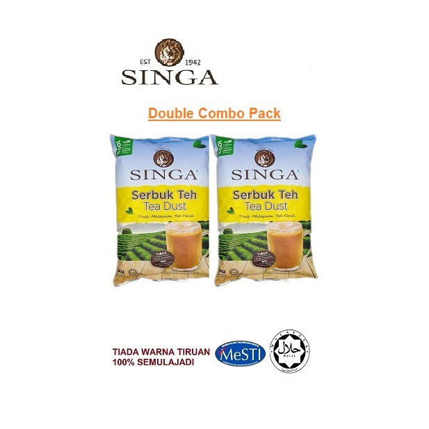 DOUBLE COMBO PACK SINGA Serbuk Teh/ Tea Dust "A1", 1กก. x 2