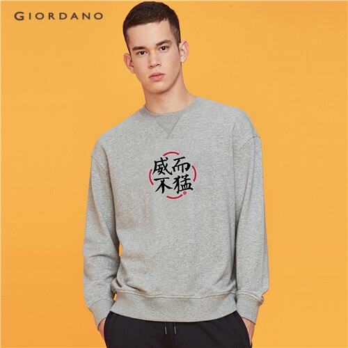 GIORDANO MEN Printed crewneck sweatshirt 91099697