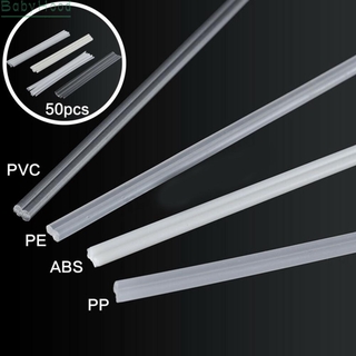 อุปกรณ์เชื่อมพลาสติกพีวีซี Abs + Pp + Pe 50 ชิ้น