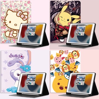 เคส ลายการ์ตูน พร้อมถาดใส่ปากกา สําหรับ iPad 2022 2021 2020 2018 2017 iPad 9th gen 10.2 mini 6 8.3 pro11 air5 air4 10.9 8th gen 7 6th air321 9.7 10.5 mini5 4