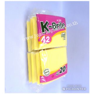 ฟองน้ำตาข่าย ตรา K-Brite 10x13 cm 8 ชิ้น