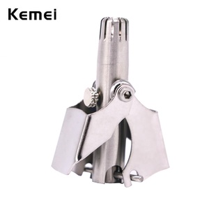 Kemei เครื่องโกนขนจมูก หู แบบพกพา ล้างทําความสะอาดได้ สเตนเลส สั่นจมูก ผม มีดโกน สําหรับผู้ชาย พร้อมแปรง ทนทาน