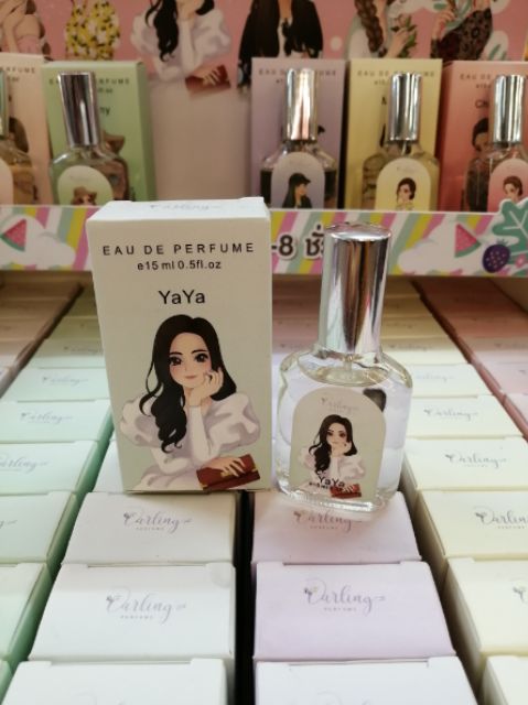 Darling Perfume น้ำหอม ดาร์ลิ้ง น้ำหอมระดับแบรนด์ ขนาด 15 ml🌸🧼👍 - รูปที่ 2