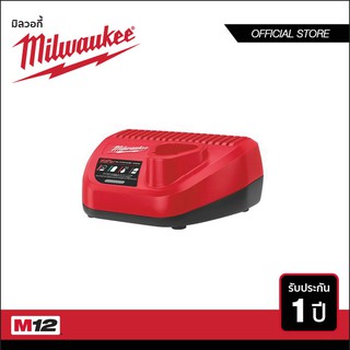 MILWAUKEE แท่นชาร์จแบตเตอรี่ 12 โวลท์ รุ่น C12 C