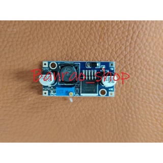 DC-DC Buck Converter Step Down Module (วงจรลดแรงดัน)