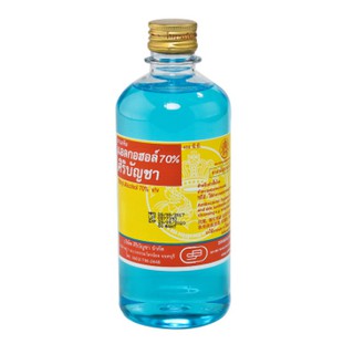 SIRIBUNCHA ALCOHOL 450 cc. ศิริบัญชาแอลกอฮอล์ ขนาด 450 cc. (Ethyl alcohol)