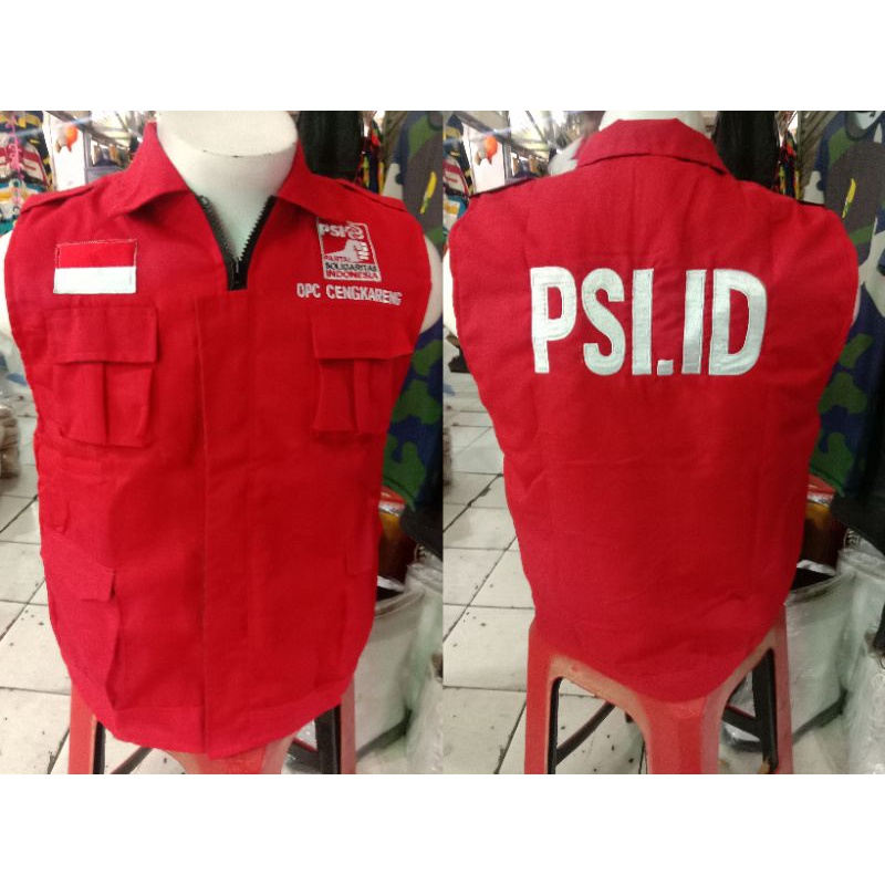 เสื้อกั๊กคอปก PSI Party