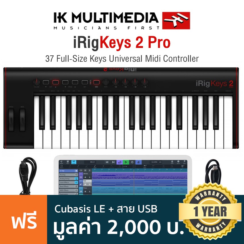 IK Multimedia® iRig Keys 2 Pro USB/MIDI Midi Controller คีย์บอร์ดใบ้ 37 คีย์ + ฟรีของแถมในกล่อง **ประกันศูนย์ 1 ปี **