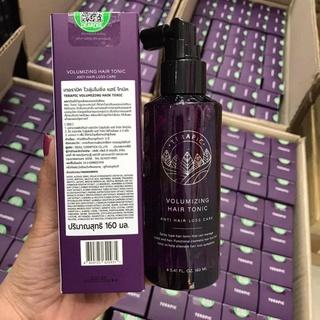 ผลิตภัณฑ์บำรุงผม Terapic Volumizing Hair Tonic Anti Hair Loss Care 160ml.