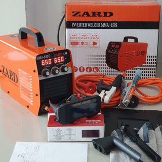 ตู้เชื่อม Zard 650 + แถมแว่นตาเชื่อมออโต้