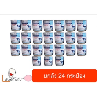 Paully สูตร A/D อาหารเปียกสำหรับสัตว์ป่วยพักฟื้น 400g. (ยกลัง24กระป๋อง)