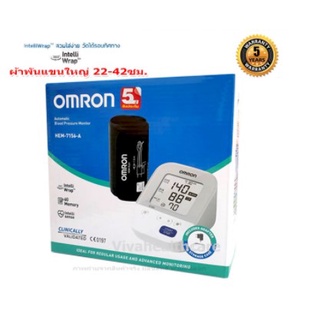 เครื่องวัดความดัน OMRON HEM-7156-A (CUFF 22-42CM)(มี ADAPTER)