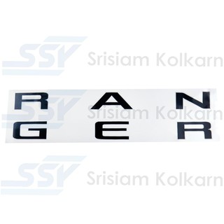 OEM สติกเกอร์ฝาท้าย RANGER/12 รง. "RANGER"ดำขอบเทา