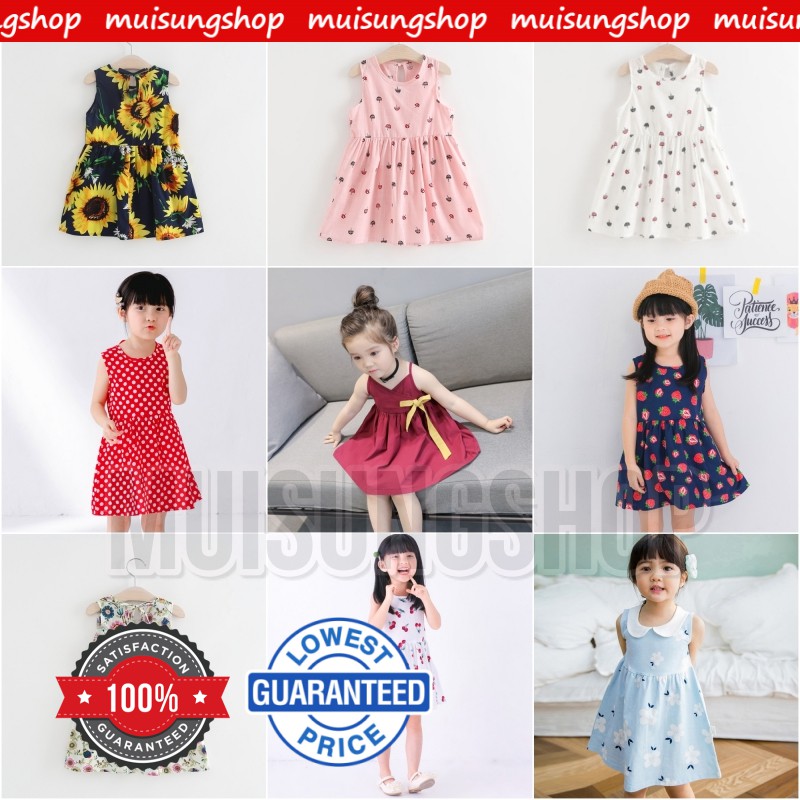 เดรสเด็ก หลายลาย มินิเดรส เดรสเด็กผู้หญิง มีให้เลือก By MUISUNGSHOP