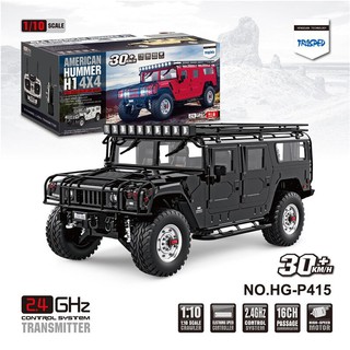 HGP415 Hummer H1 รถสเกล 1/10 2.4G 16CH 4WD เกียร์เหล็กผสม